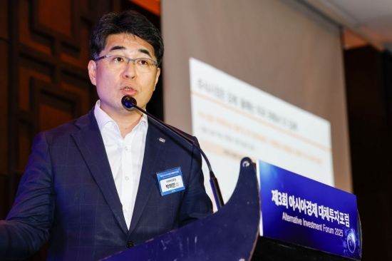 [2025 대체투자포럼]"인플레이션 우려 속 금리인하…대체투자 비중 늘려야"