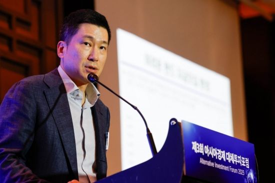 [2025 대체투자포럼]유동성 위축된 사모시장…자산가 자금 밀려든다