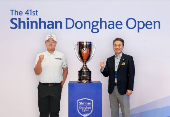 신한금융, '골프 유망주' 국가대표 유민혁 후원