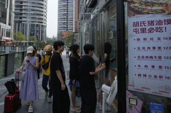 iM "中경기둔화에도 코스피 악영향 제한적…부양책 기대"