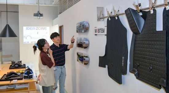 현대모비스, '차량 용품의 세계' 알리는 전시회 개최