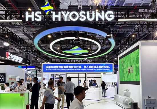 HS효성첨단소재, 中 'CCE 2025'서 차세대 탄소섬유 솔루션 선봬