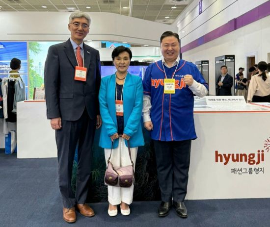 형지엘리트·형지글로벌, 강금실 전 장관 고문 영입…"글로벌 확장 기대"