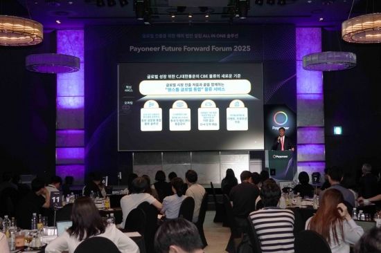 CJ대한통운, K셀러 글로벌 이커머스 직진출 지원