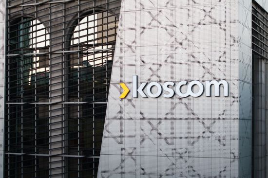 코스콤, 스테이블코인 사업 본격화…상표권 출원한다