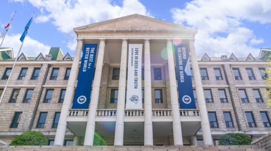 한양대 "3000억 매각설은 사실 왜곡"…재정 안정성에 차질 없다고 강조