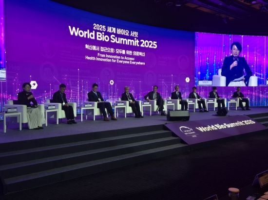 "K바이오클러스터, 성공하려면 인재·자본·규제개혁 필요"