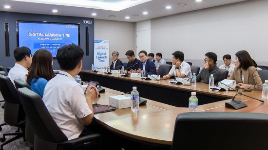 농협금융, 디지털 마인드 확산을 위한 사내 프로그램 운영