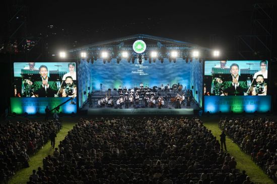 비그림파워코리아 '2025 서울시향 파크 콘서트', 시민들과 함께한 가을밤의 감동
