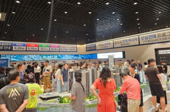 울산 ‘불장’ 마중물 될까… 한화포레나 울산무거 3일간 1만 2천여 명 발길