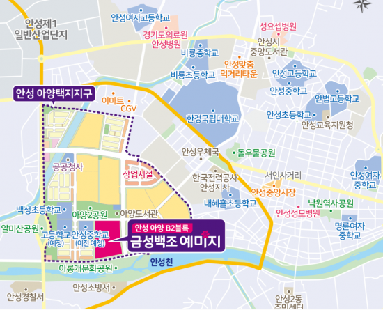 출퇴근 시간 줄이면 삶의 질이 바뀐다… ‘안성 아양 금성백조 예미지’ 관심