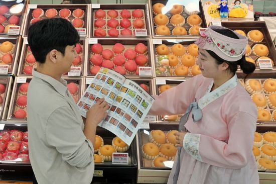 롯데마트·슈퍼, 추석 선물세트 본 판매…"최대 30% 할인 혜택"