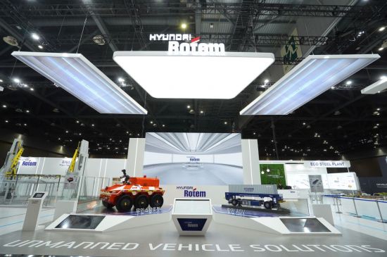 현대로템, AMXPO서 무인·친환경 모빌리티 기술 선봬