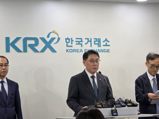 "주가조작 패가망신" 합동대응단 1호사건은 슈퍼리치…재산 동결(종합)