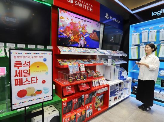 롯데하이마트, 전국 매장에서 '추석 세일 페스타' 진행