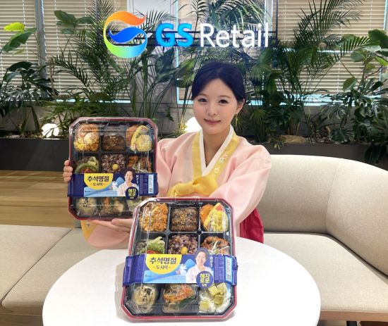 최장 10일 한가위 연휴…편의점 4社, '혼추족 도시락' 격돌