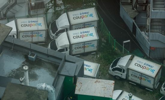 [속보] 정부 "쿠팡 안전조치의무 위반 조사중…2차 피해없게 보안공지"