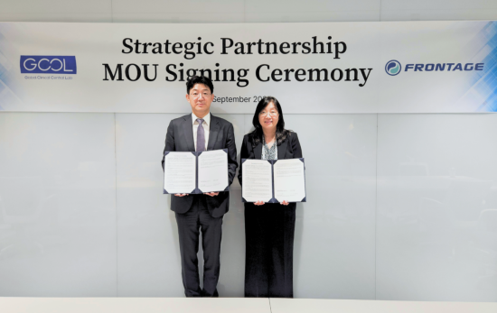 지씨씨엘·프론티지, 글로벌 임상 시장 공략 위한 MOU