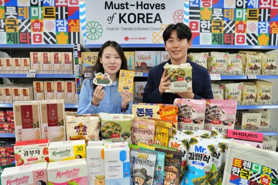 롯데마트, 외국인 고객 적극 유치…'K-푸드 페스타' 진행