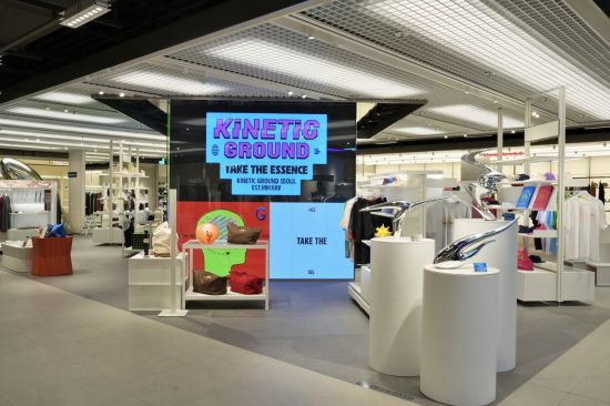 롯데百, 잠실점에 '키네틱 그라운드' 두 번째 매장 오픈
