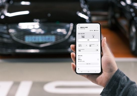 현대차·기아 차주, 삼성전자 스마트싱스로 원격제어 한다
