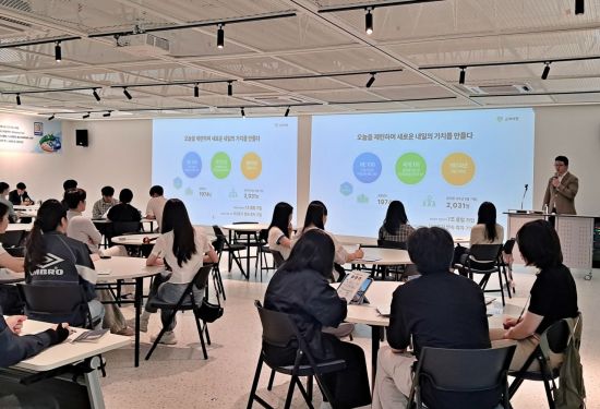 고려아연, 내년 150여명 신규 채용…청년 일자리 확대