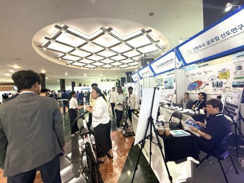 "그린수소와 분산에너지로 탄소중립 구현"…제주, 그린수소 글로벌 포럼 개막