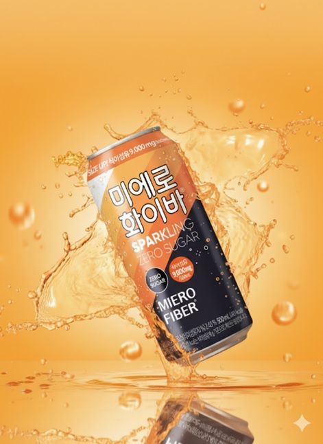 현대약품, '미에로화이바 스파클링 제로 캔' 판매량 100만개 돌파