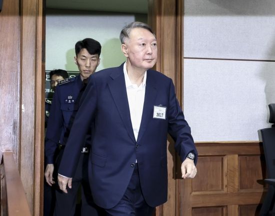 윤석열 '내란 우두머리' 결심공판 시작…사형·무기징역 구형 주