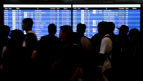 인천공항, 추석연휴 일평균 22.3만명 이용 전망…역대 최대