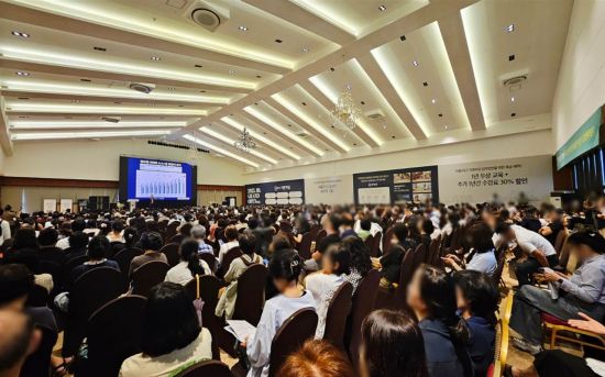 오룡2지구 지엔하임 사업설명회, 500석 규모 홀에 1천 명 가까운 인파 몰려