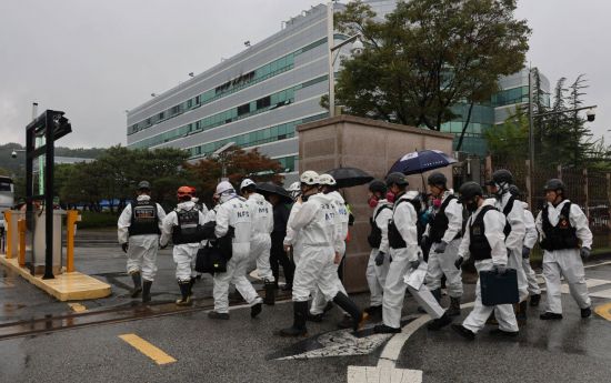 금융위 "국가자원 화재 대응체계 격상, 불편 최소화 노력"(종합)