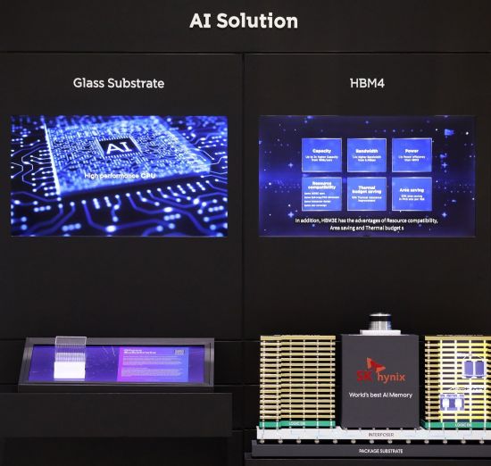 SK, 10월 APEC서 '국가 AI 생태계' 청사진 제시