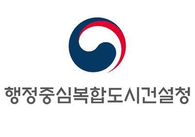 행복청, 국정자원관리원 화재에 비상대응 체계 가동