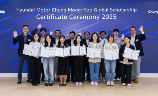 현대차 정몽구 재단, 아세안 미래인재에 6년간 140억원 지원