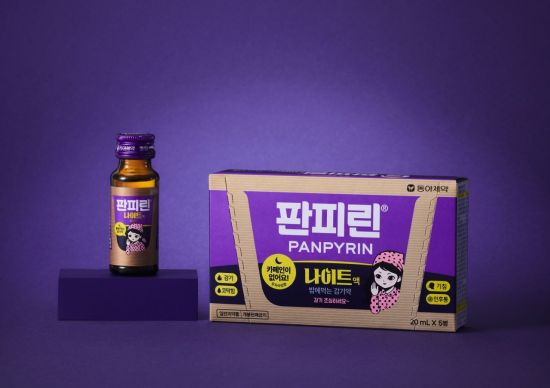 동아제약, '밤에 먹는 감기약' 판피린 나이트액 출시