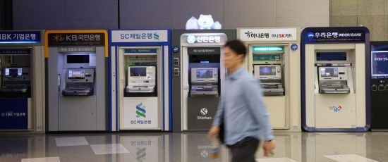 금융당국 "주민증 관련 금융서비스 외에는 대부분 정상화"