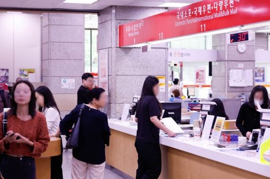 우체국 온라인 금융망 '먹통'…모바일·인터넷 장애 지속