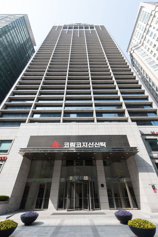 코람코, 회사채 300억 업계 최저 금리 발행