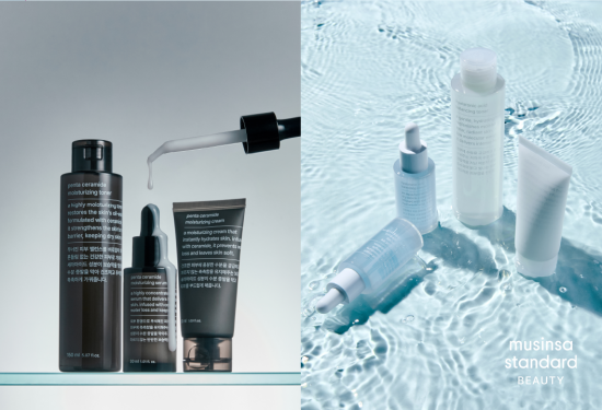 "다이소 아니야?"…'클렌징폼 3900원' 초저가 뷰티 경쟁 어디까지[오늘의신상]