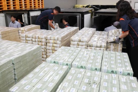 한은, 추석 연휴 앞두고 4.4조 화폐 공급