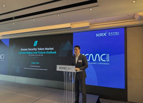 [비트코인 지금]신범준 바이셀스탠다드 대표 "토큰증권·스테이블코인 융합, 디지털 금융 새 표준"