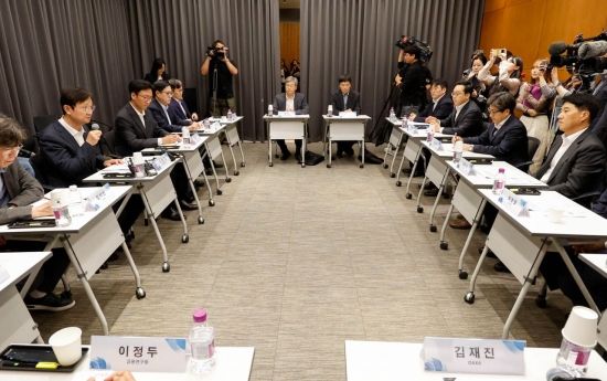 [포토] 금융감독원장-가상자산사업자 CEO 간담회