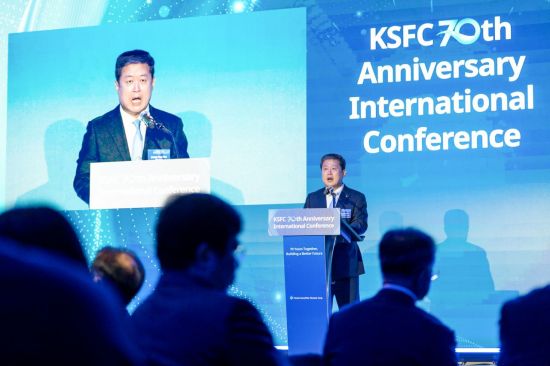 한국증권금융, 70주년 국제 컨퍼런스 개최…"증권업권 지원 강화"