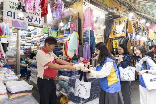 신한금융, 추석맞이 상생 캠페인…임직원 2000명 참여