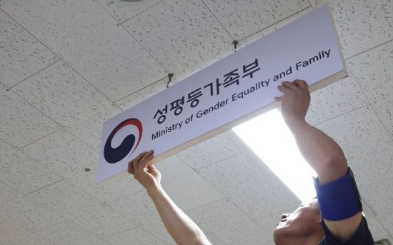 여성청소년 생리용품 지원사업, 언제 신청하든 1년치 전액 지급