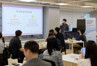 토스, 금융교육 6개월…경계선지능청년 금융생활 변화유도