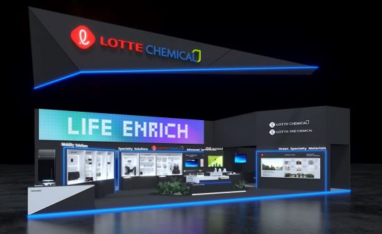 롯데케미칼, 세계 최대 플라스틱 전시회 'K 2025' 참가