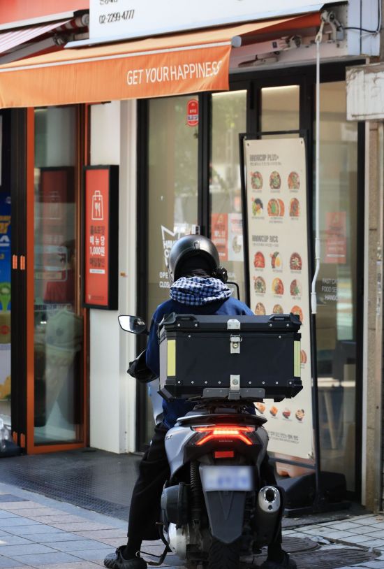 [일문일답] "노무제공 상대 입증만 해도 근로자로 추정"