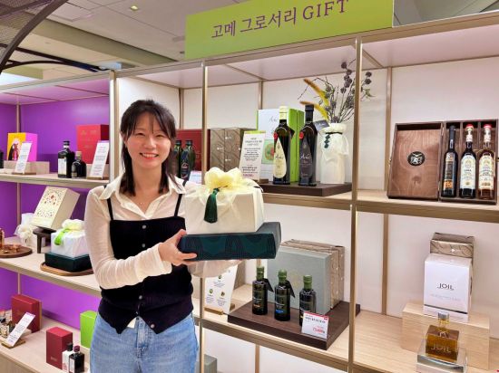 롯데百, 막바지 추석 선물세트 '바로 픽업' 운영…최대 20% 할인